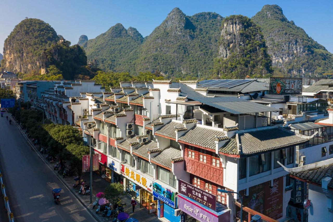 Yangshuo Emoji Youth Hostel Buitenkant foto