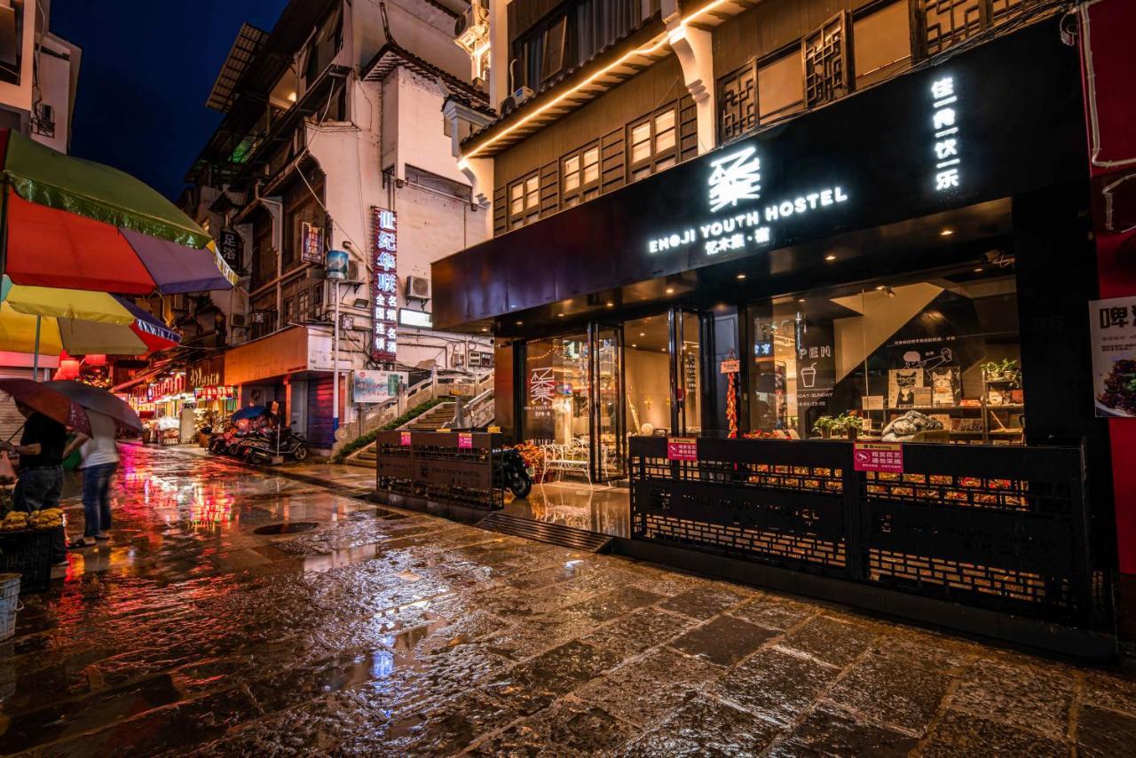 Yangshuo Emoji Youth Hostel Buitenkant foto