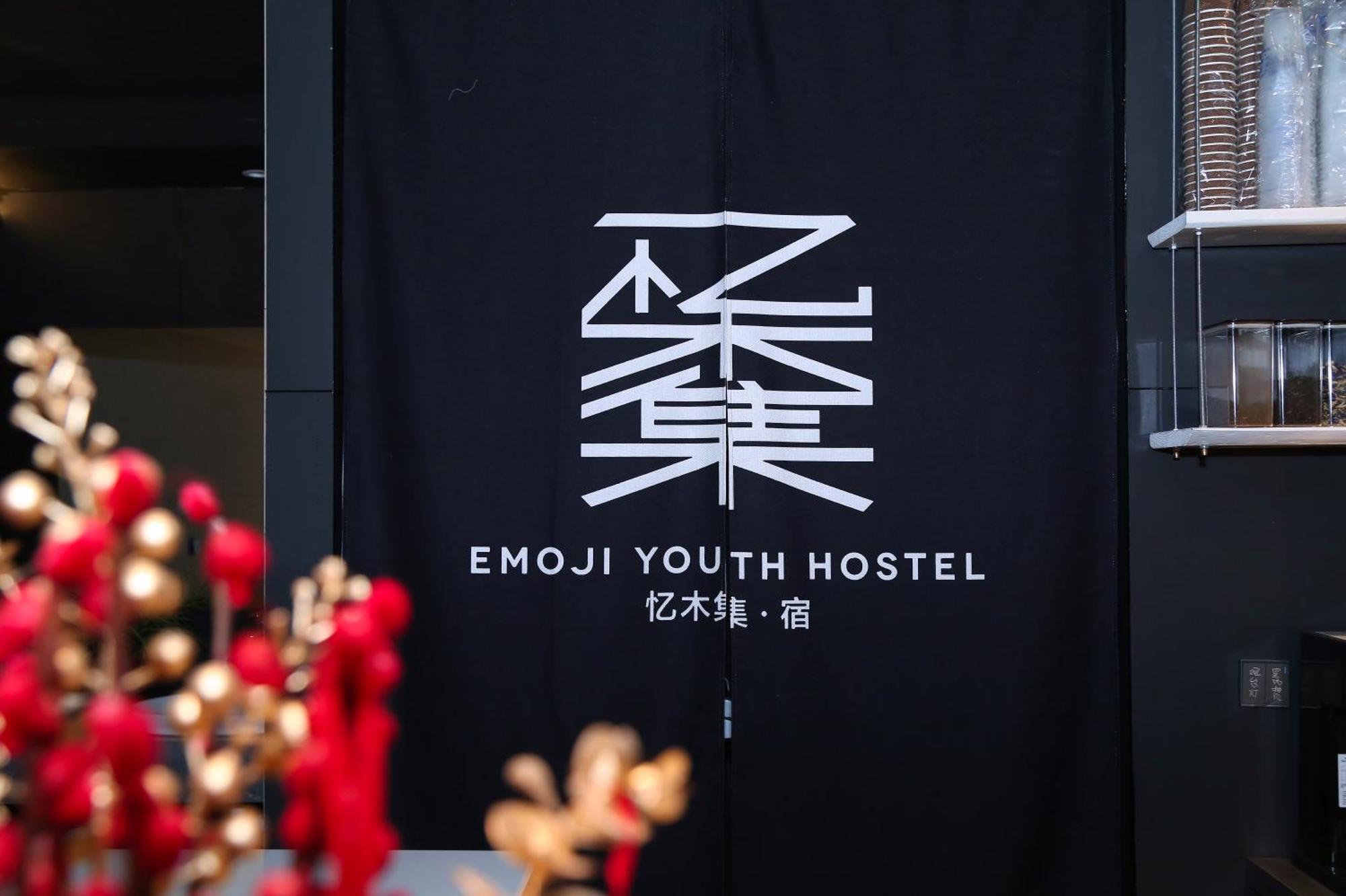 Yangshuo Emoji Youth Hostel Buitenkant foto